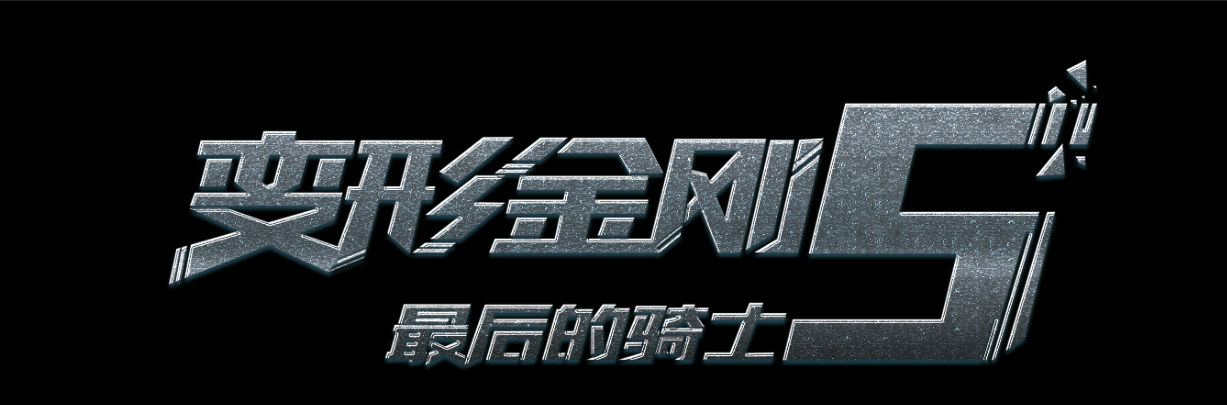 怎么办假日语等级